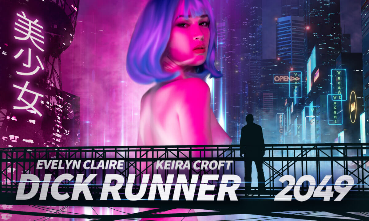 欧美VR资源 SLR068 Dick Runner 2049/迪克赛跑者 2049